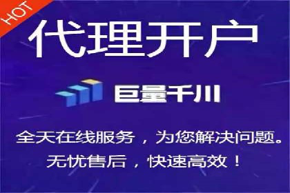 某汽车品牌如何通过SEM外包提升品牌知名度