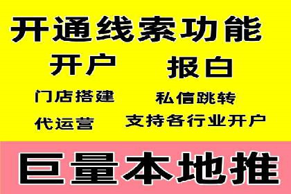 行业内的SEM竞价策略与效果对比案例