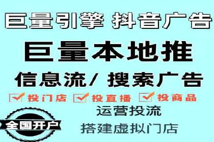 代理开户在互联网金融中的创新应用及案例